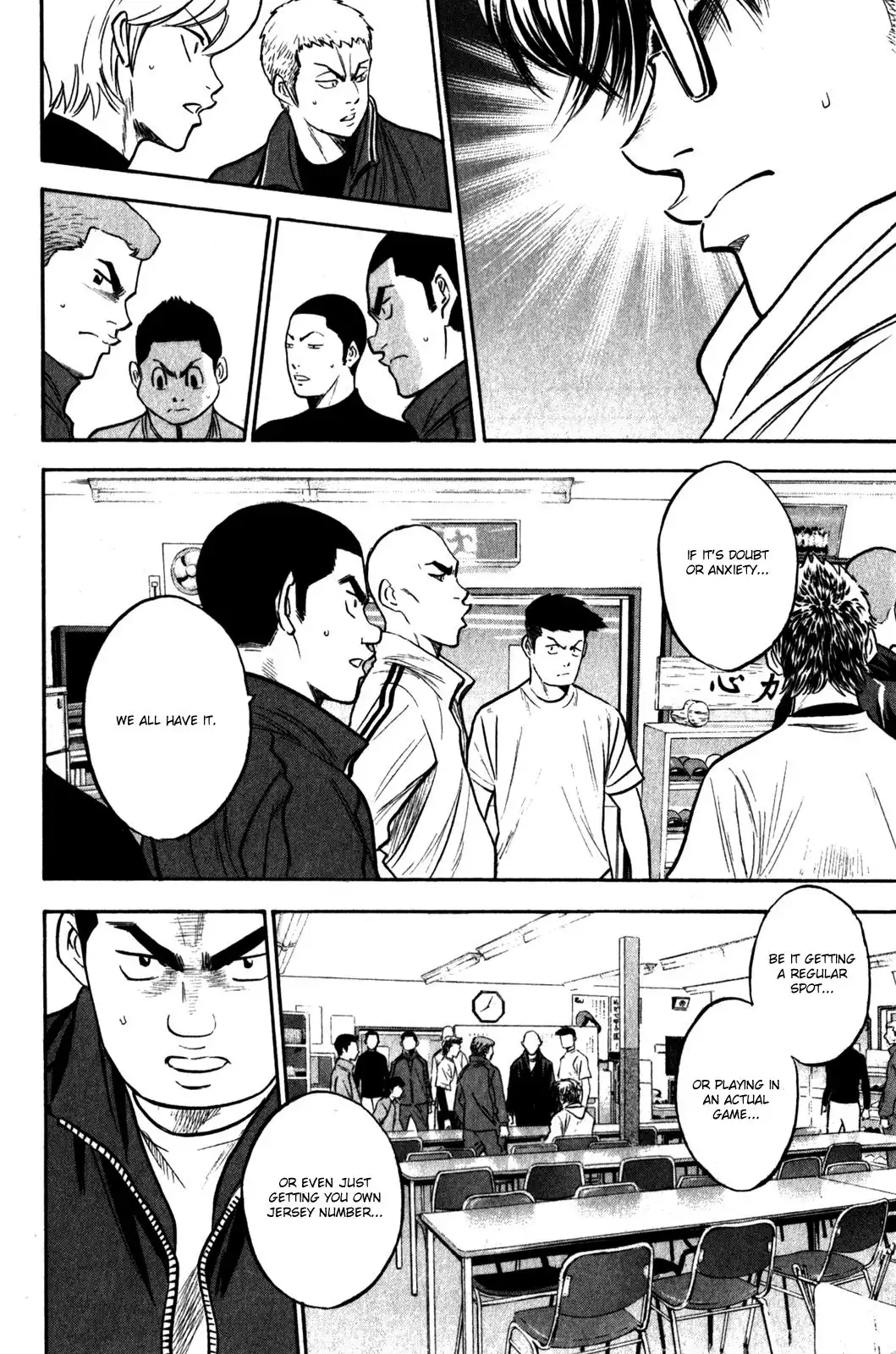 Diamond no Ace Chapter 272 13